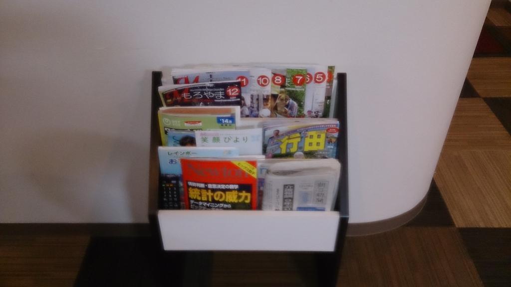 Hotel Select Inn Saitama Moroyama Ogose Bagian luar foto